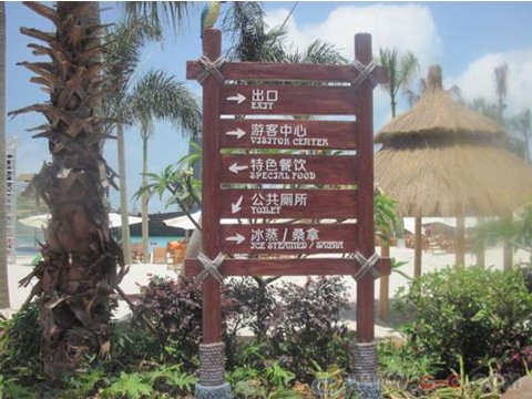 景區(qū)標識廠家